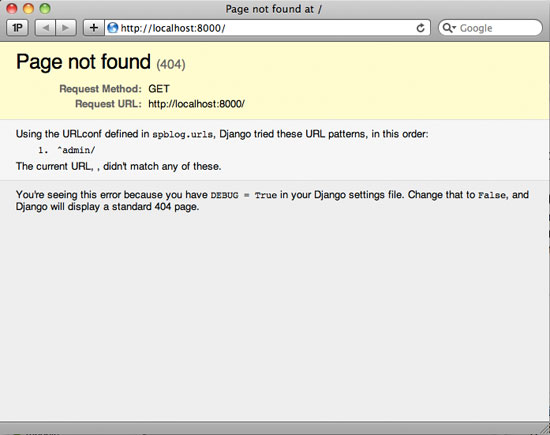 django 404 not found